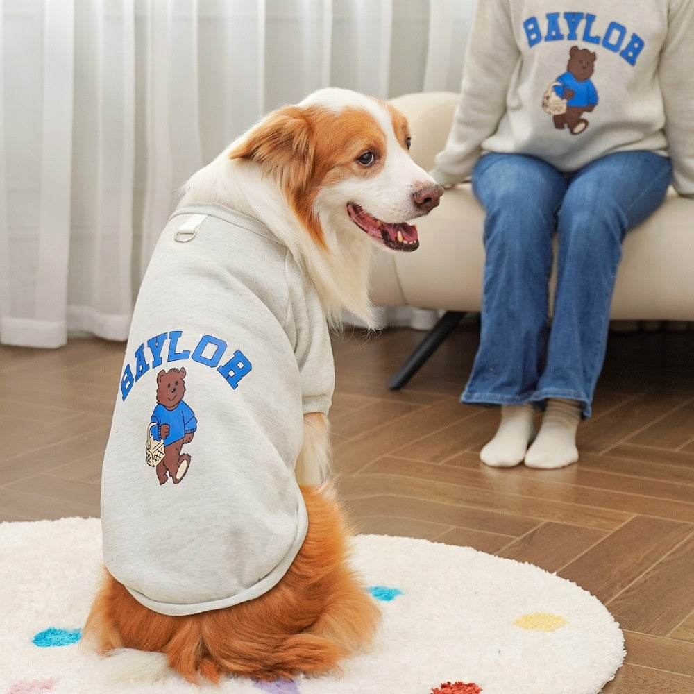 Autumn And Winter Parent-child Pet Clothing Dog Clothes And Supplies Fleece-lined
